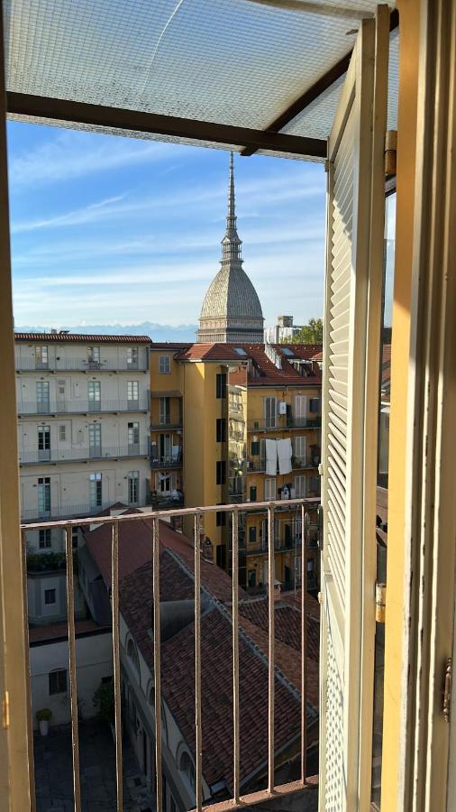 Le Finestre Sulla Mole Apartment Торино Екстериор снимка